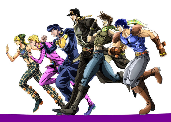 JoJo's Bizarre Adventure