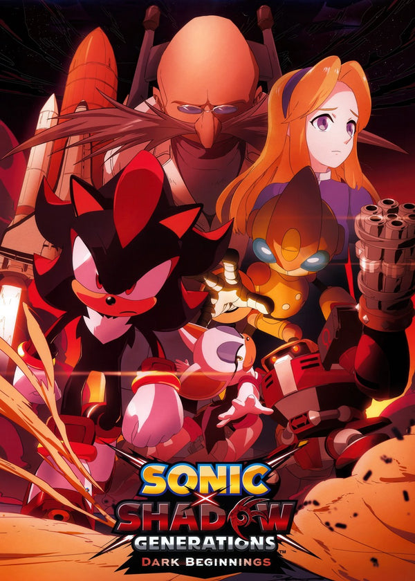 Sonic Shadow