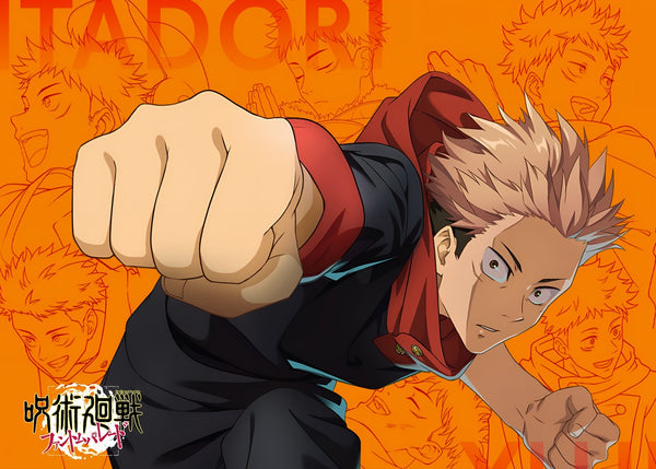 Jujutsu Kaisen Cursed Fate