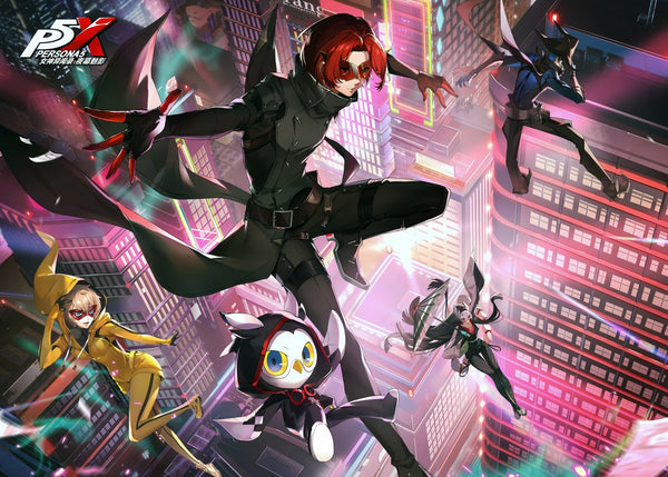 Persona 5 The Phantom X