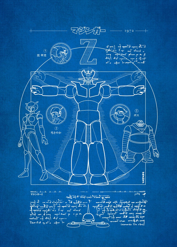 241 Mazinger Z Blueprint