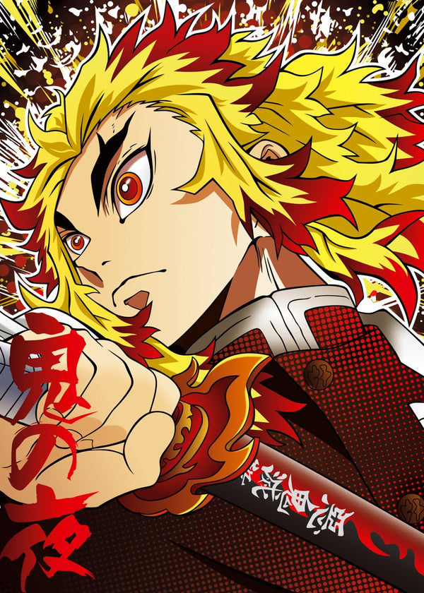 Demon Slayer