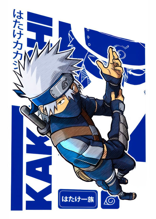 Kakashi Hatake Cool Style, Naruto