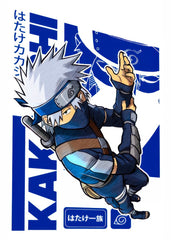 Kakashi Hatake Cool Style, Naruto