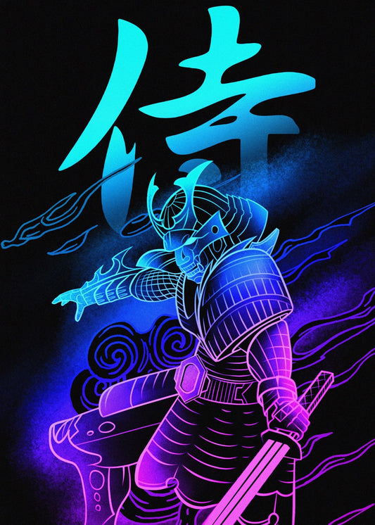 Cyber Samurai 