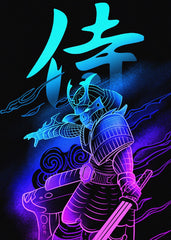 Cyber Samurai 