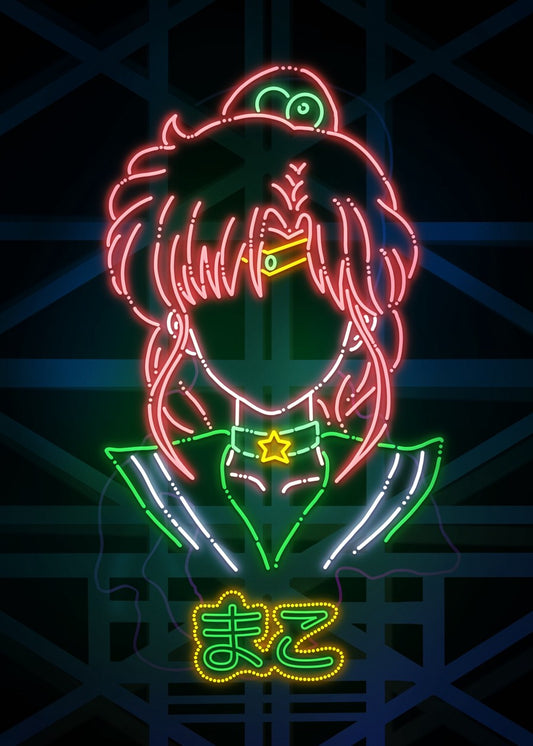 The Sailor Moon Girl