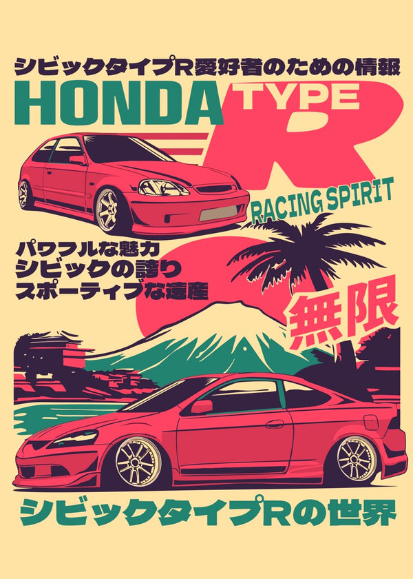 Honda Type R