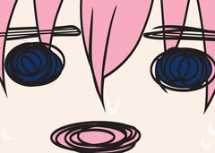 Hitori Gotoh