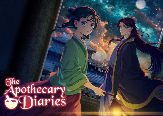 The apothecary diaries 