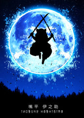 Demon Slayer