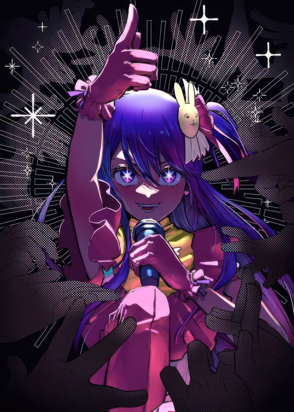 Oshi no Ko