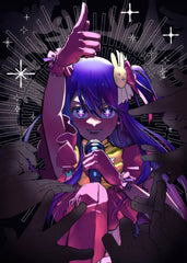 Oshi no Ko