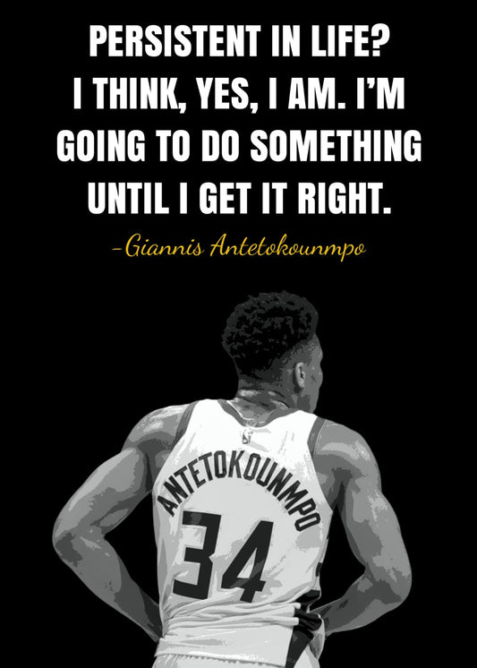 Giannis Antetokounmpo Quote