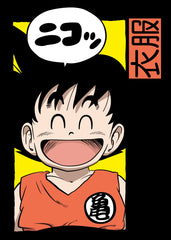 Kid Goku Dragon Ball Art