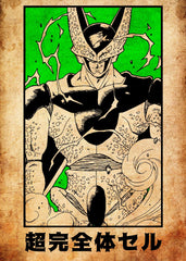 Cell, Dragon ball