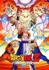 Dragon Ball Z