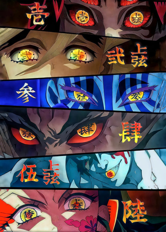 Upper Moon , Demon Slayer Kimetsu no Yaiba