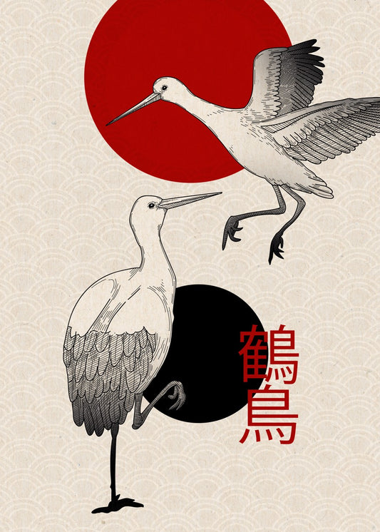 Japanese style Crane