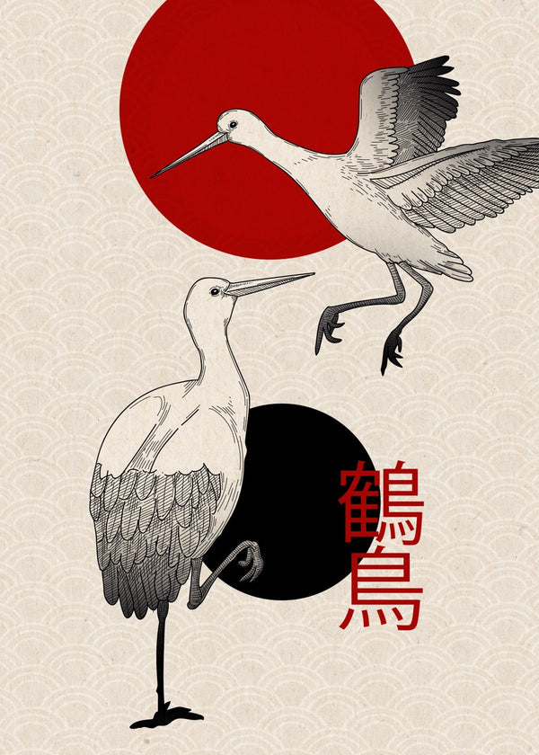 Japanese style Crane