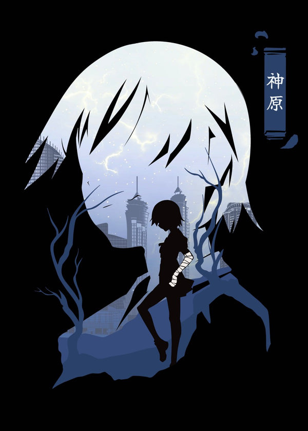 Kanbaru Suruga