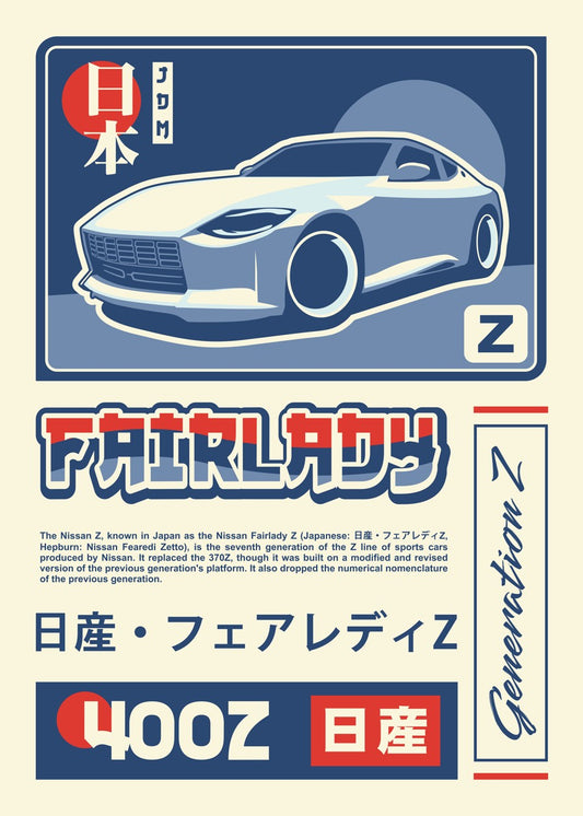 Nissan 400Z