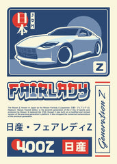 Nissan 400Z