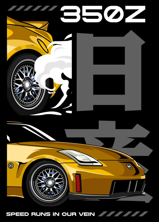 Nissan 350Z JDM Car