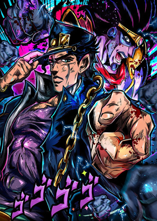 JoJo's Bizarre Adventure