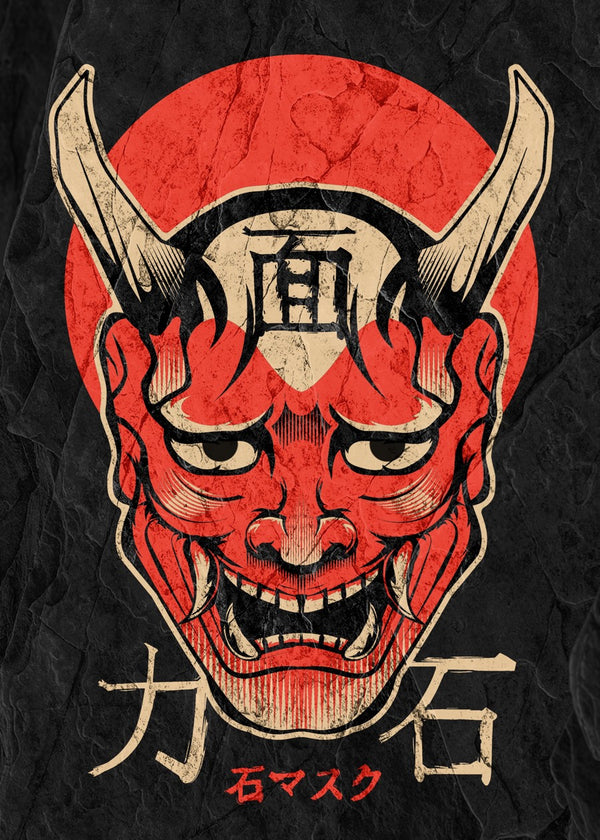 Hannya Mask