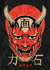 Hannya Mask