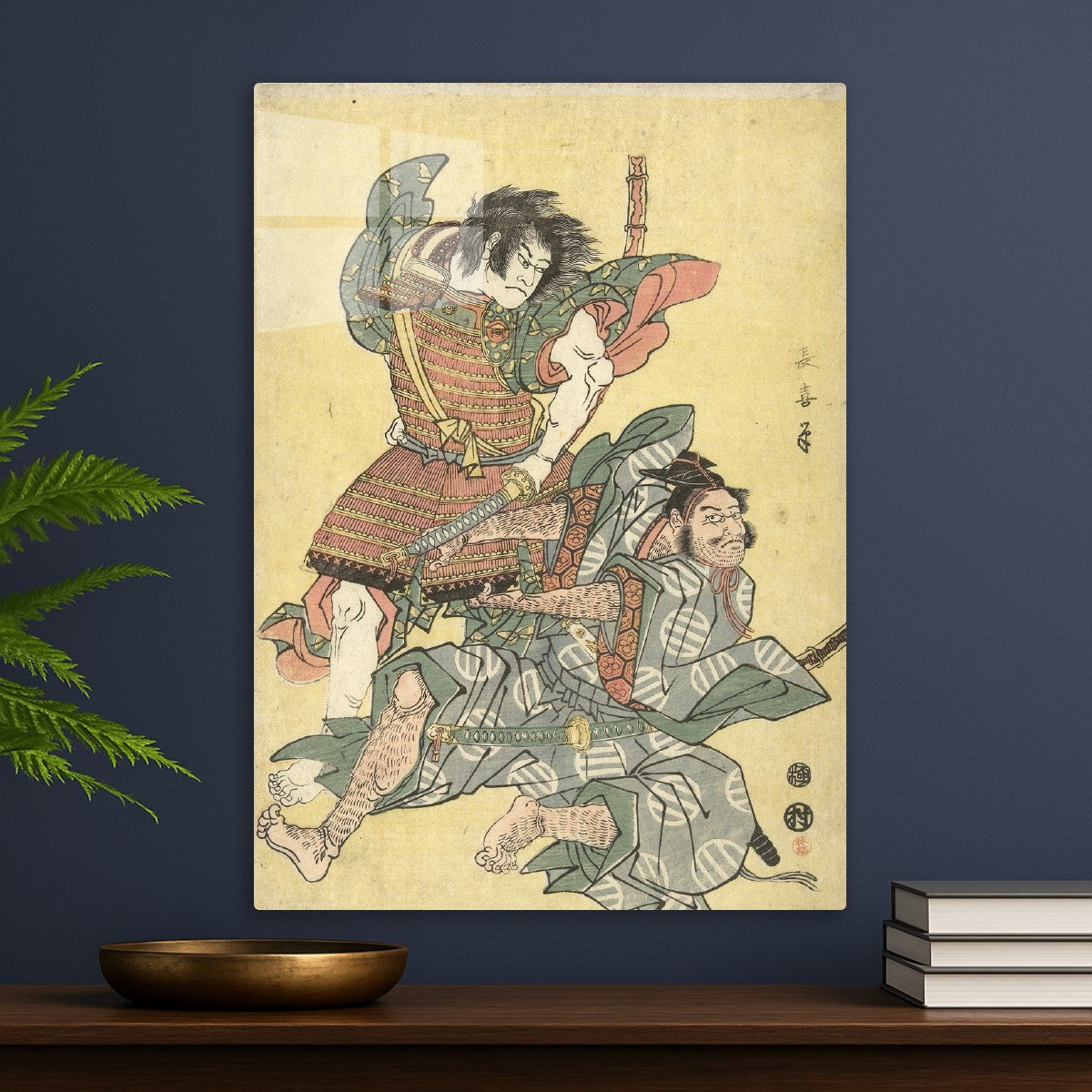 Brave Samurai