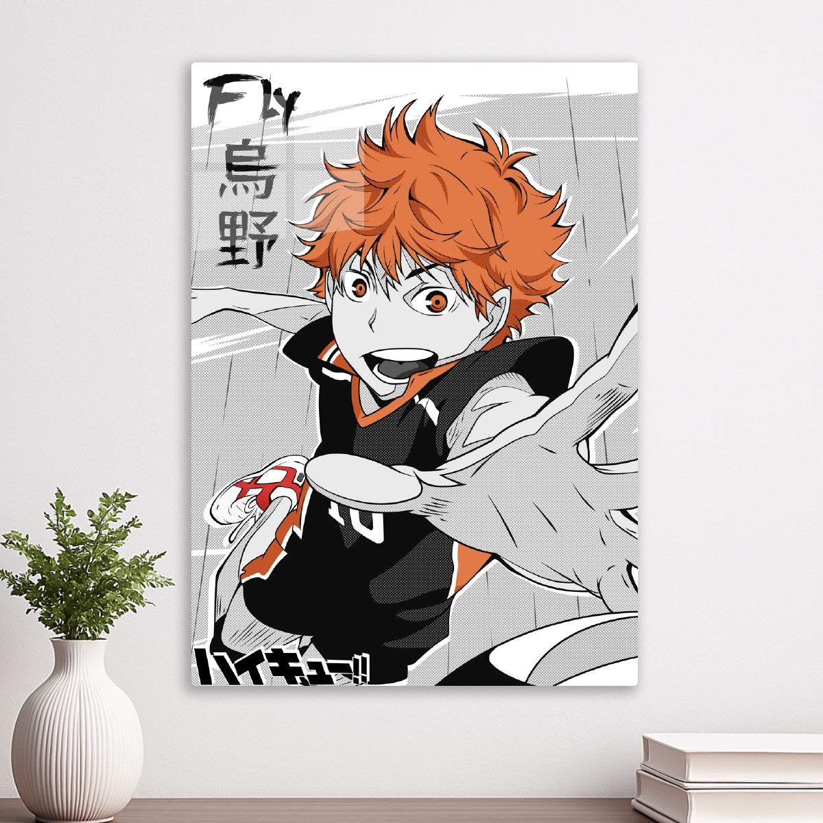 Shoyo Hinata Haikyuu