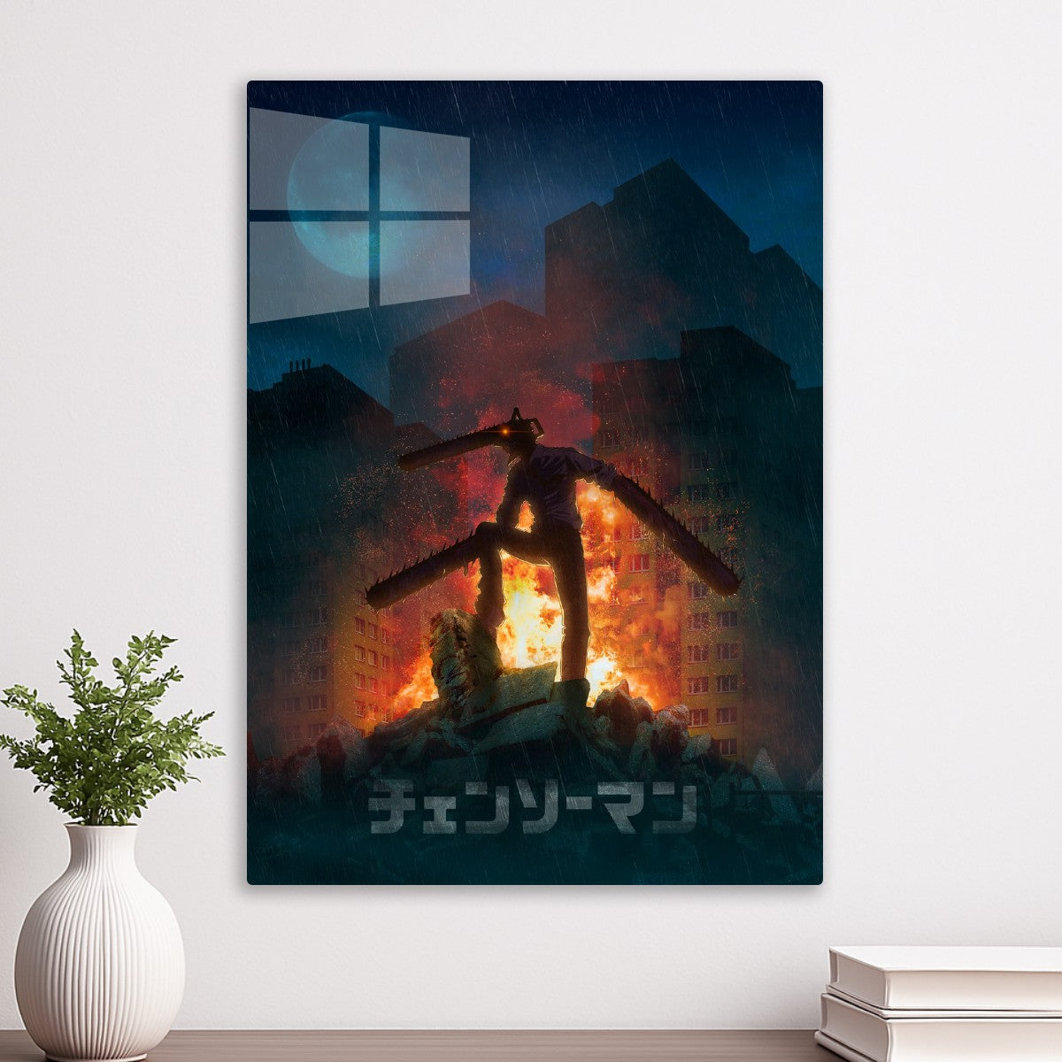 Denji