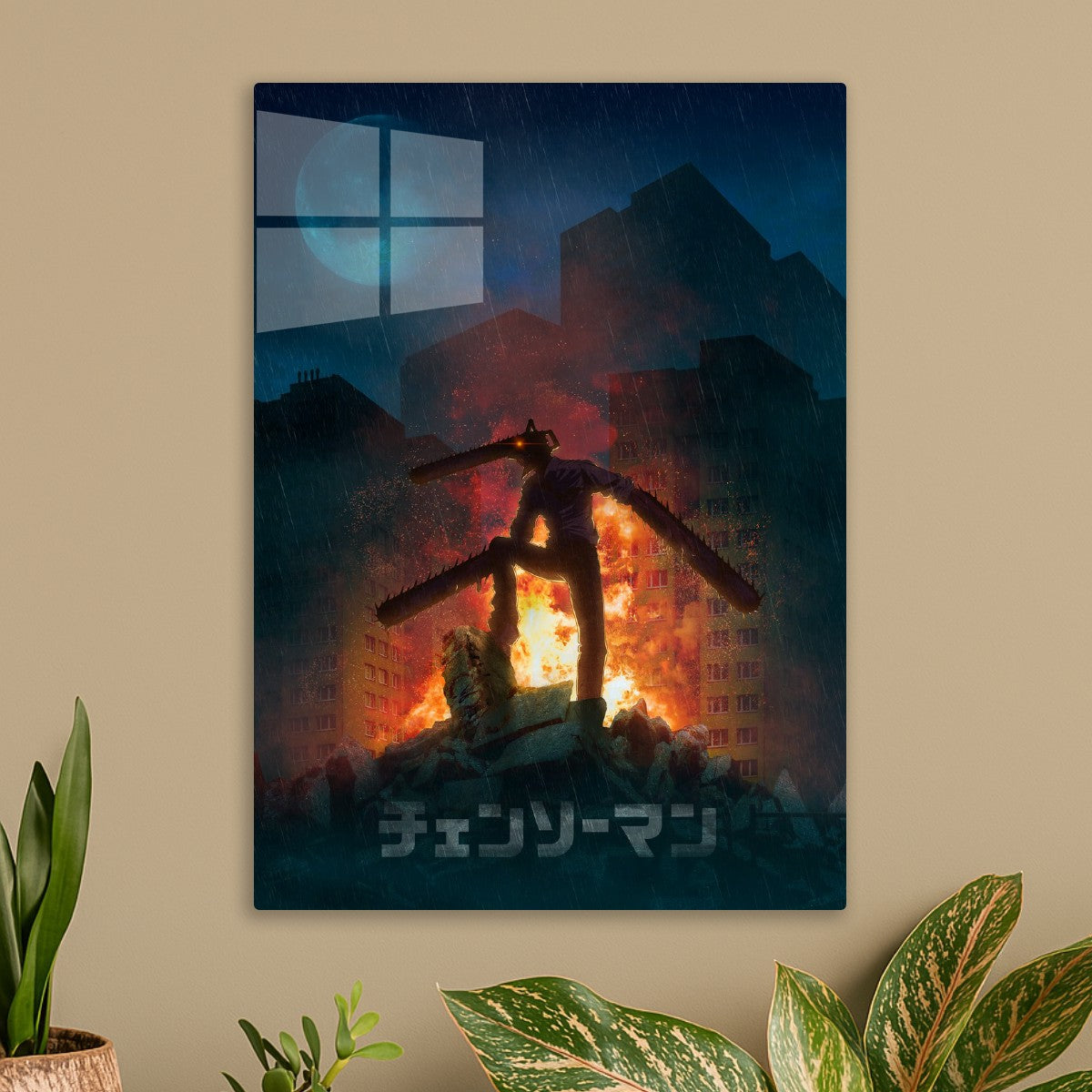 Denji