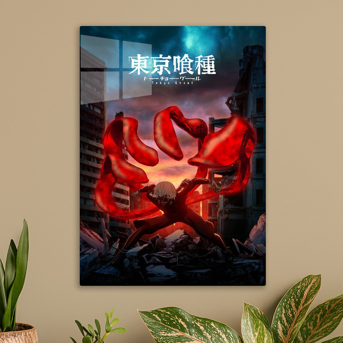 Tokyo Ghoul