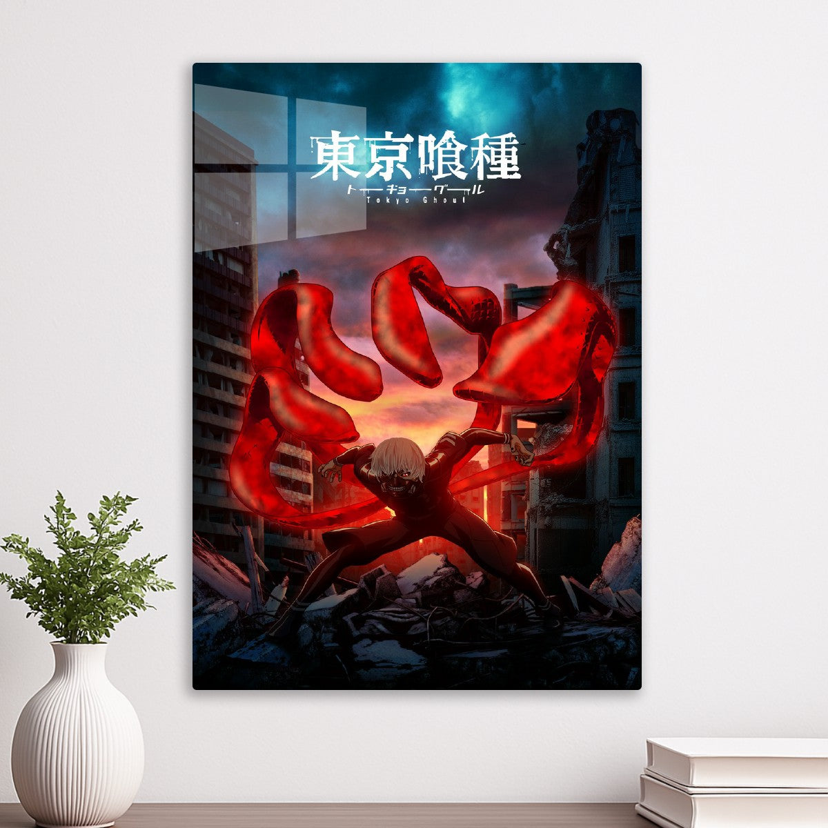 Tokyo Ghoul