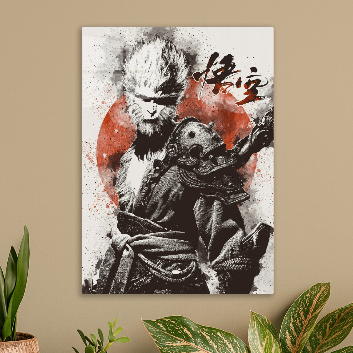 Black Myth Wukong