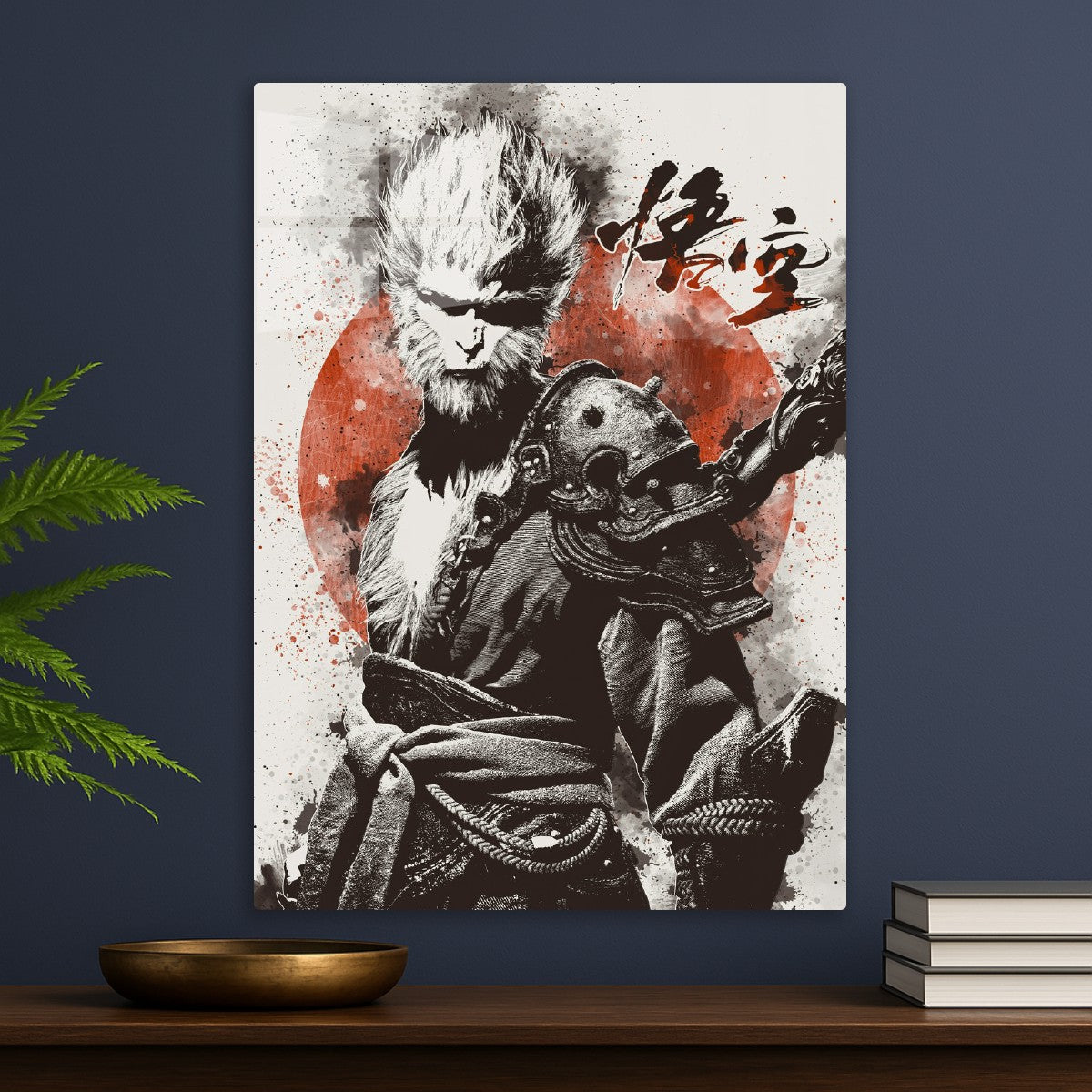 Black Myth Wukong