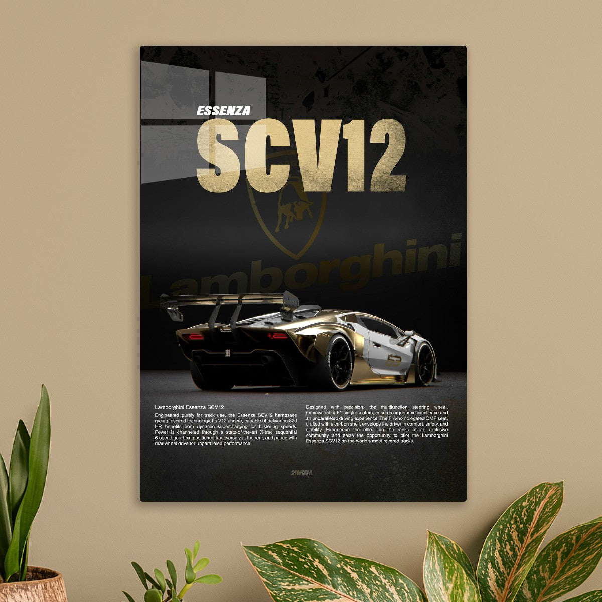 Lamborghini Essenza SCV12