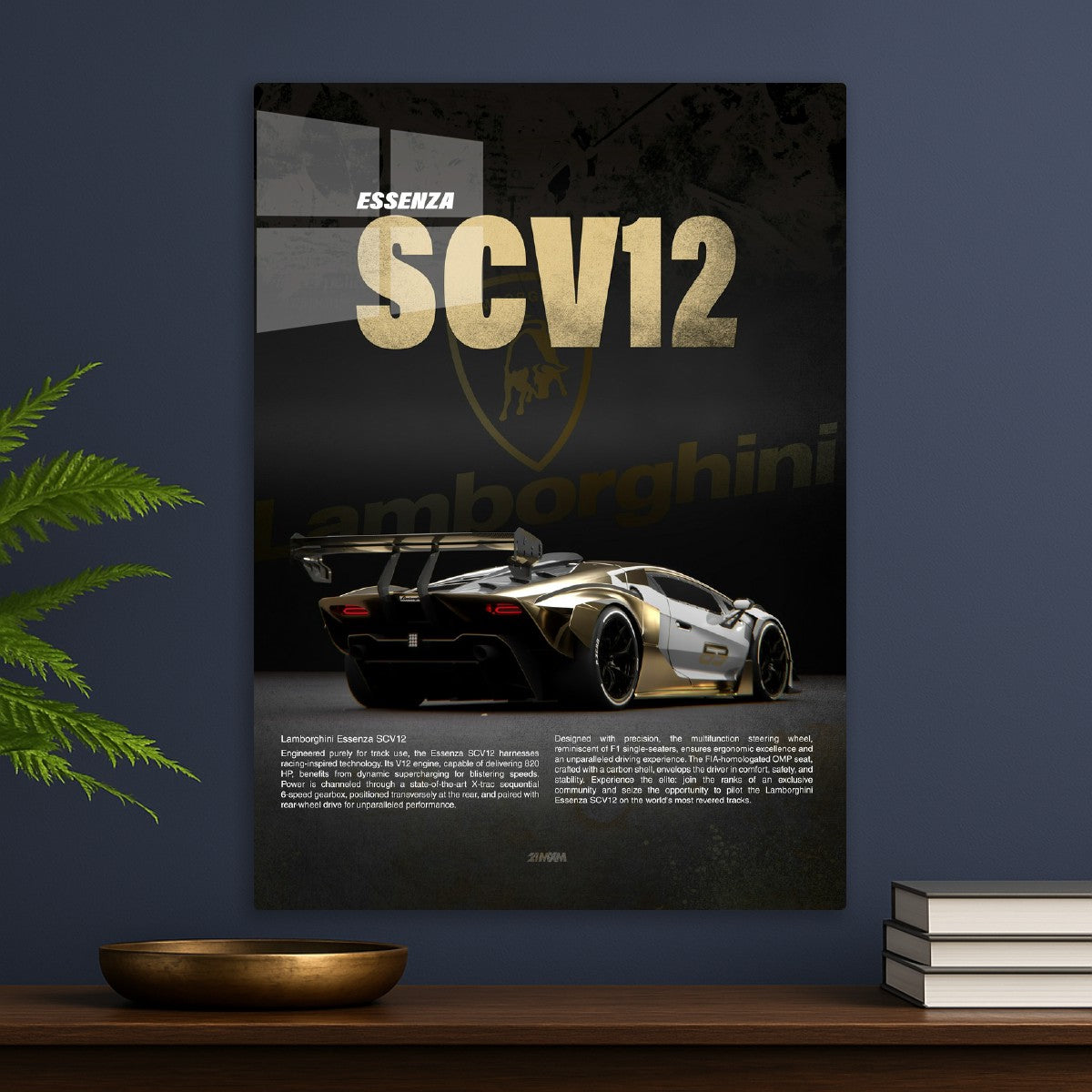 Lamborghini Essenza SCV12