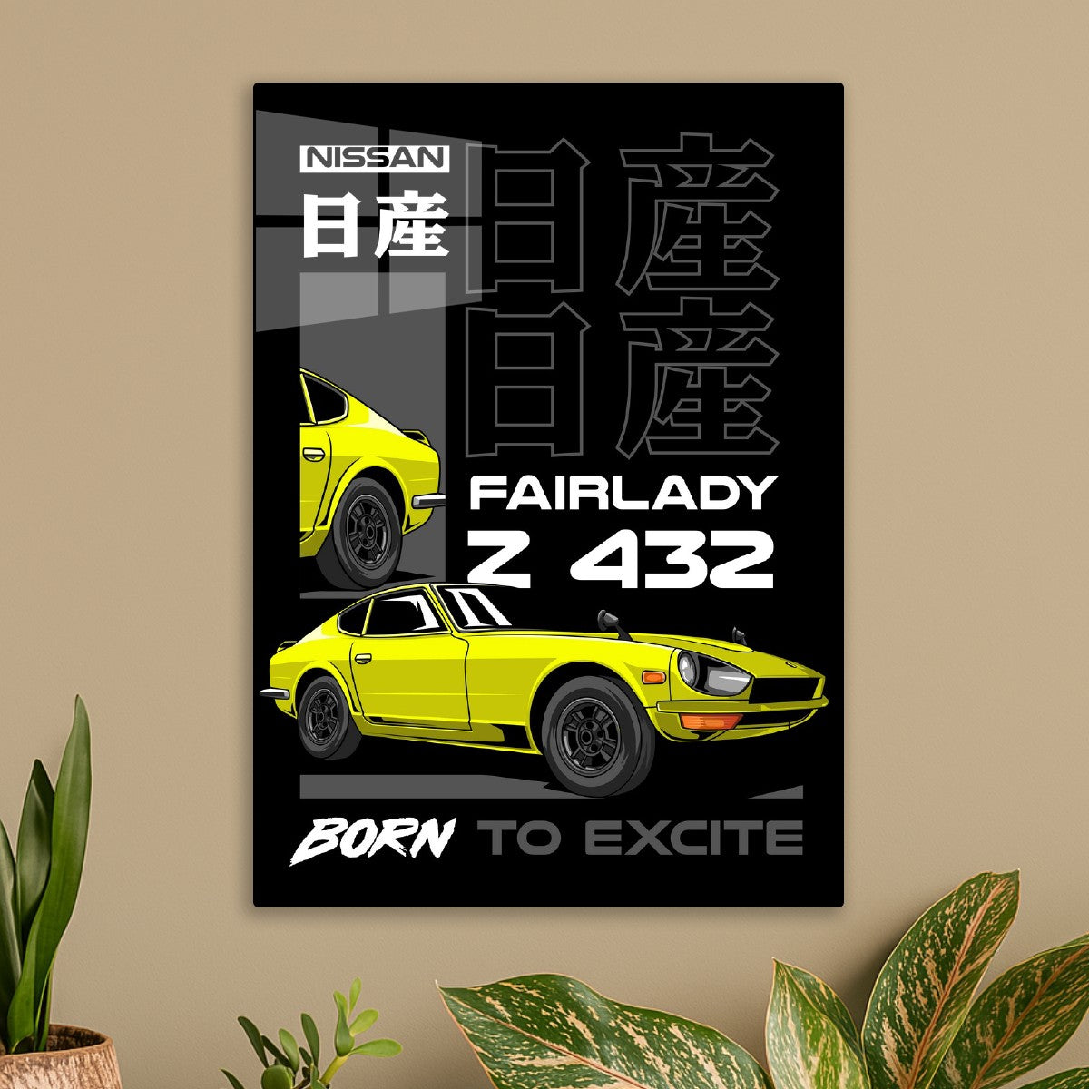 Fairlady Z432 Sport Car