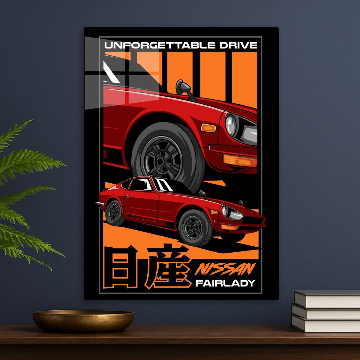 Fairlady Z432 Classic Car