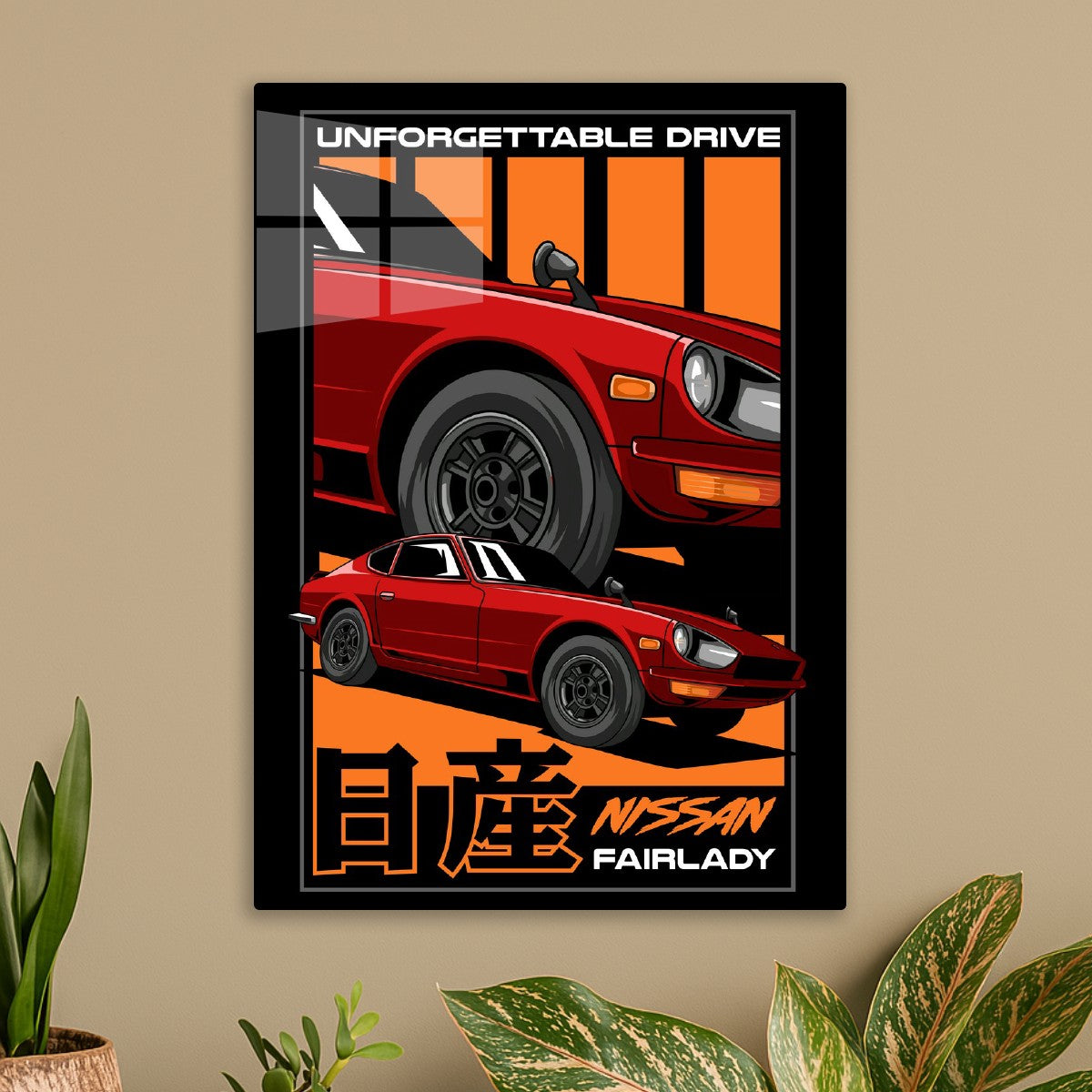 Fairlady Z432 Classic Car