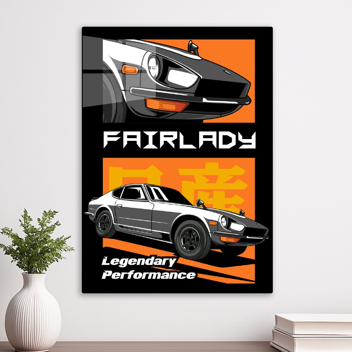 Fairlady Z432 JDM Car