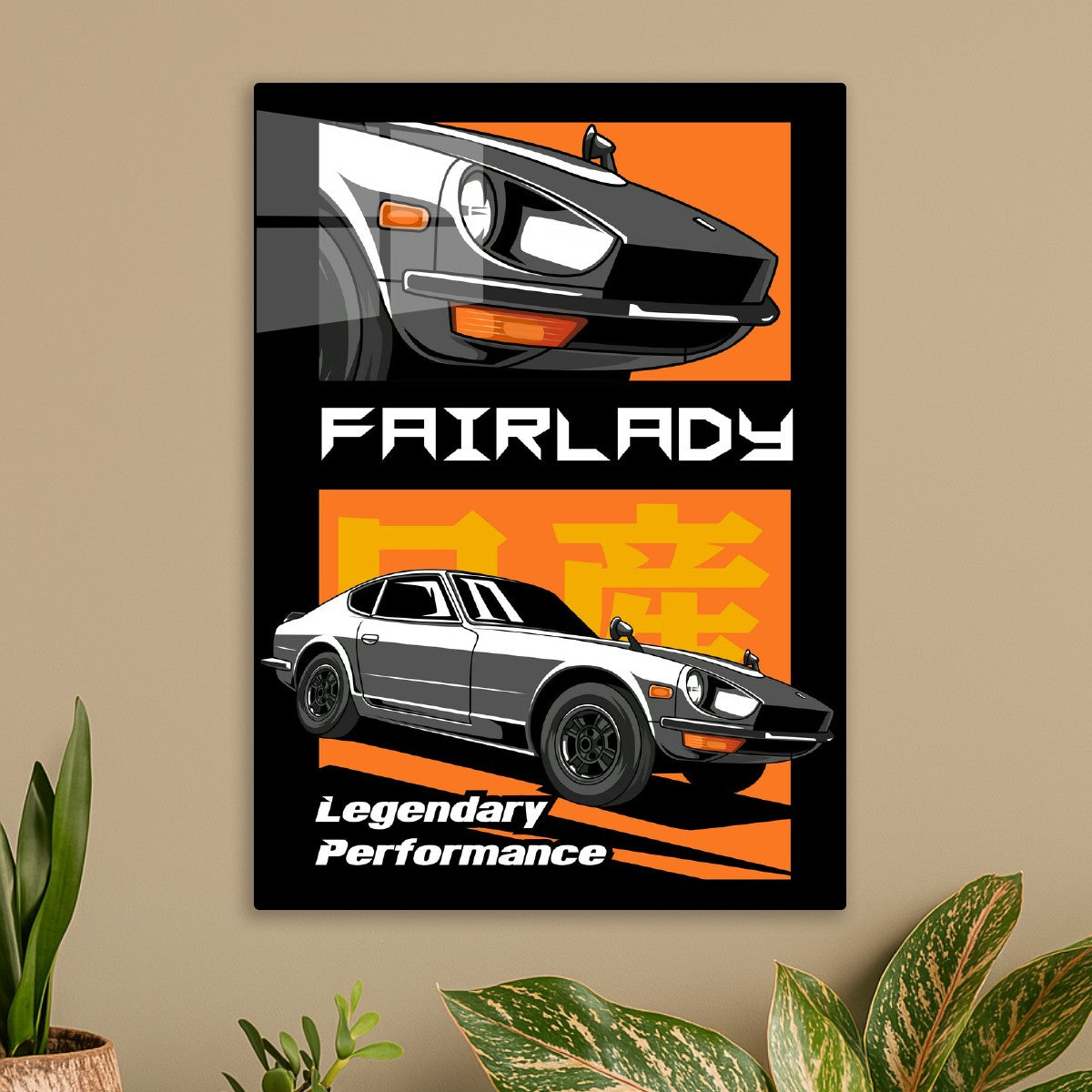 Fairlady Z432 JDM Car