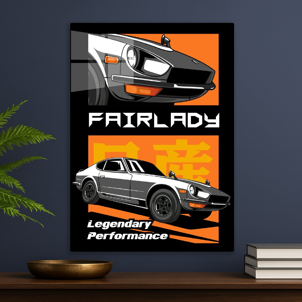 Fairlady Z432 JDM Car