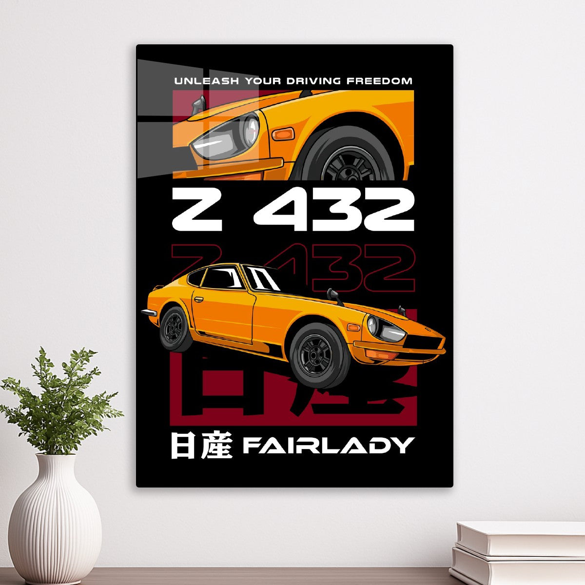 Fairlady Z432 Car