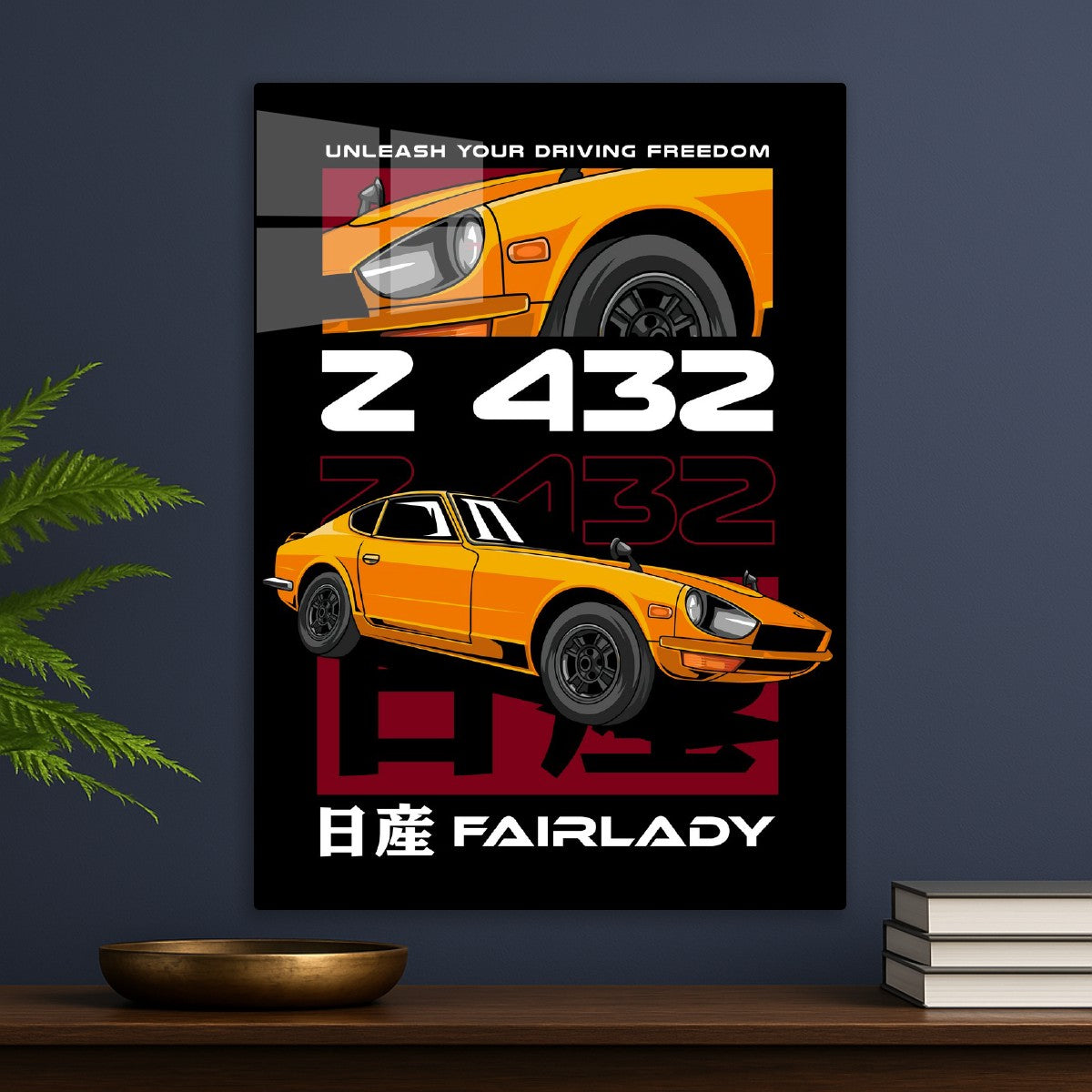 Fairlady Z432 Car