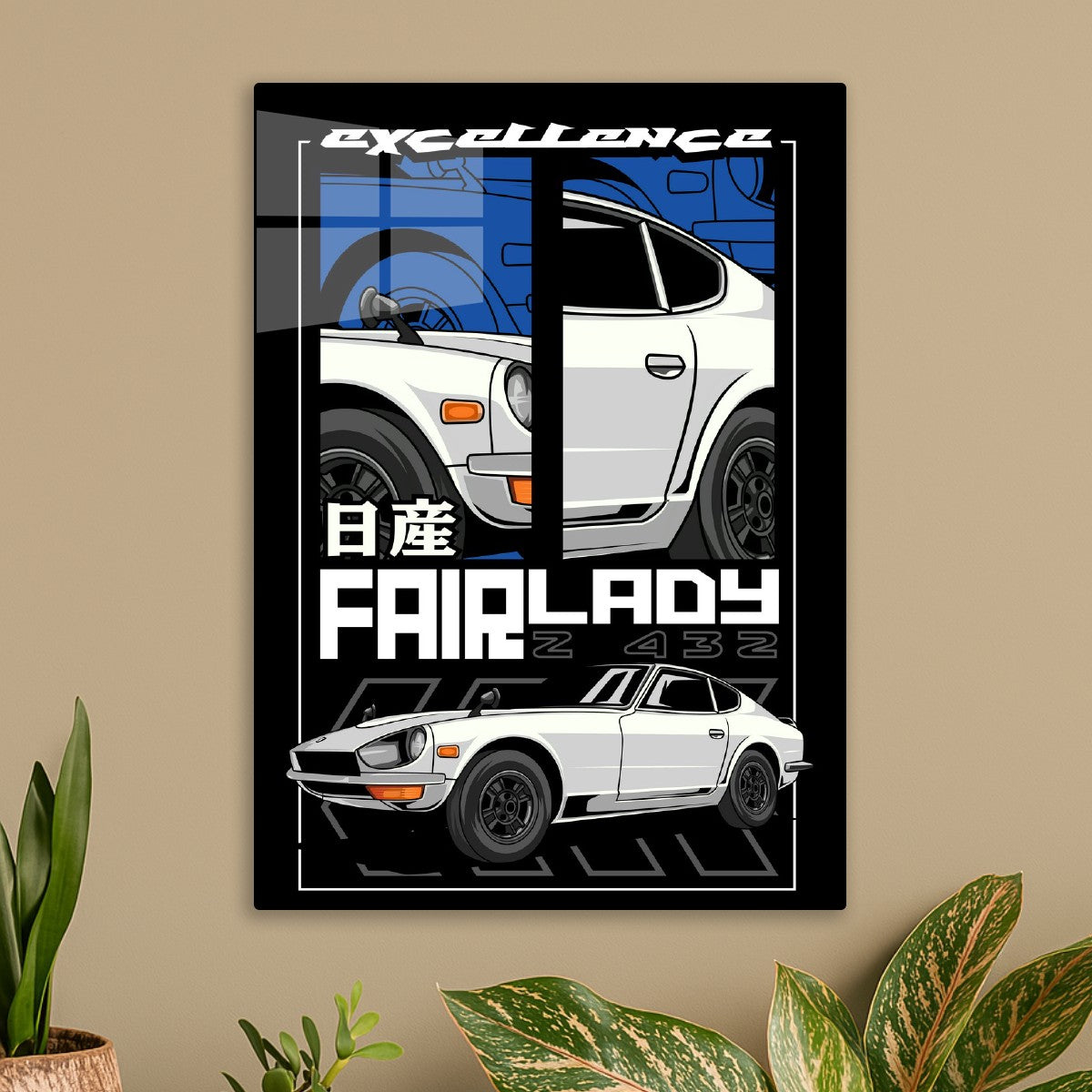 Fairlady Z432 JDM Car